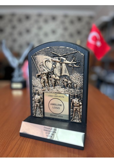 Askeri Birliklere Özel Hizmet Anısı Plaket