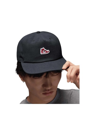 Nike Jordan Pro Cap Siyah Unisex Şapka