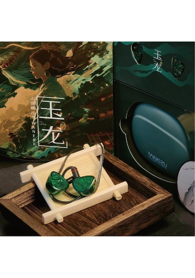 Tangzu Wan'er S.g 2 Jade Dragon Kablolu Kulak İçi Kulaklık 3.5mm Mikrofonsuz Sip107