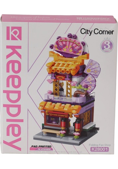 Kp28001 Keeppley Yelpaze Mağazası 291 Parça Block Oyuncak