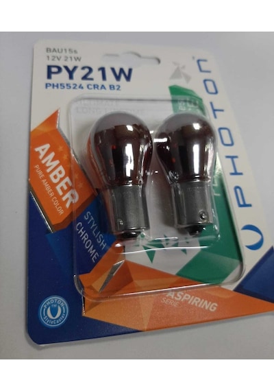 Photon Diadem Ampül Ekstra Koyu Turuncu Amber Tek Duy Yakın Tırna
