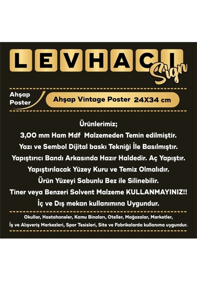 Vintage Ahşap Poster, Gaziantep Temalı, 24x34 Cm, Şık Ve Dekoratif Seçenek