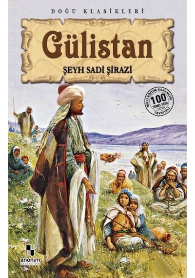 Gülistan - Yqbx-660446