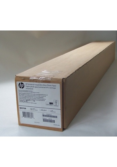 Q6576a Hp Parlak Fotoğraf Kağıdı 1067mmx30.5m ''2'li Paket''