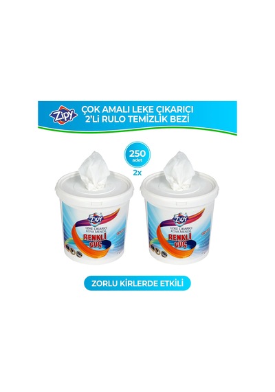 Güçlü Leke Çıkarıcı Islak Kova Mendil 2x250 Adet, Yağ Kir Ve Zorlu Yüzey Lekeleri İçin Pratik Temizlik Mendili 2'li, Leke Çıkarıcı