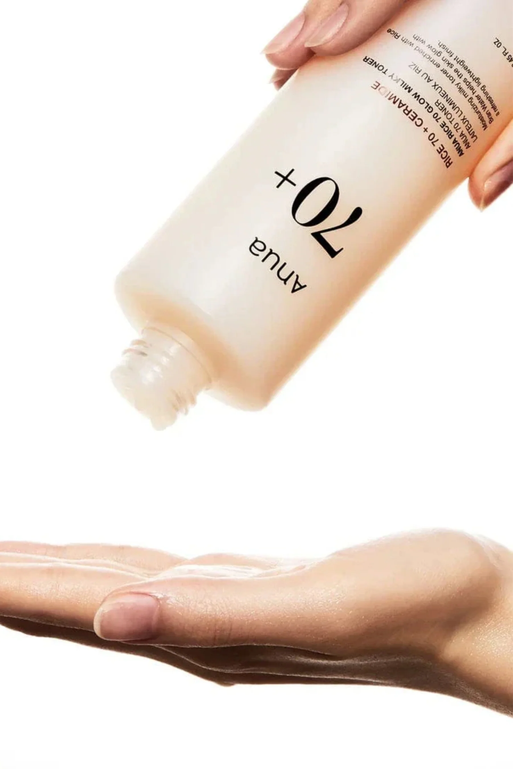 Anua Rice 70 Intensive Moisturizing Milk