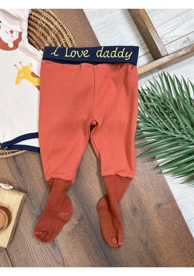 Tiwitibaby Safari Baskılı Çoraplı Alttan Çıtçıtlı Erkek Bebek Takım-zıbın Takım Kiremit