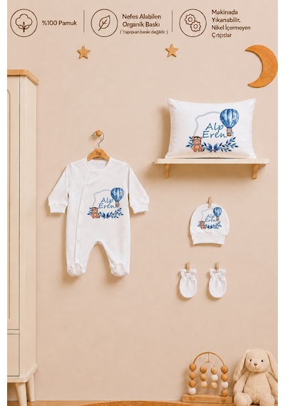 Pia Baby İsme Özel Erkek Bebek Hastane Çıkışı 5 Parça Tulum Seti %100 Pamuk Organik Baskılı 1009tyb3x Ekru