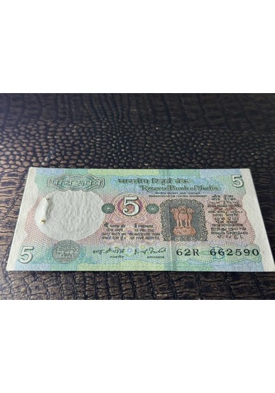 Hindistan İndia 5 Rupees Rupi 1977 Çil 8/10 - Çil Unc