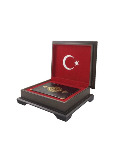 Ahşap Kutulu Kur'An-I Kerim (0354 - Hafız Boy. Ay-Yıldız)