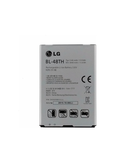 LG Uyumlu Optimus G Pro E980 / G Pro Lite Pil Batarya D682 Bl-48Th