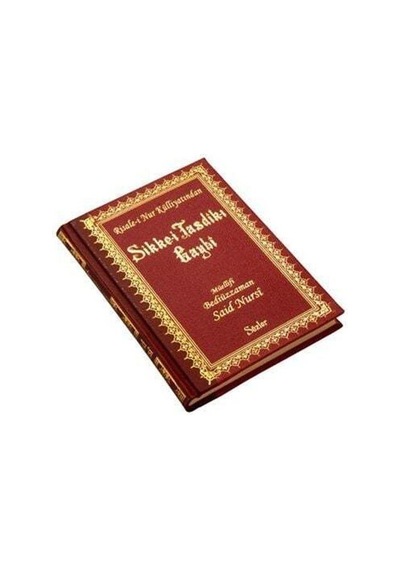 Risale-i Nur Külliyatından Sikke-i Tasdik-ı Gaybi Orta Boy - ...