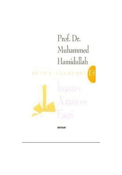 İmam-ı Azam Ve Eseri - Msbu-876429