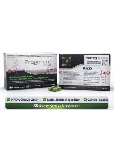Ko Pharma Fragment Green Tea Appetite Control Burner 30 Caps