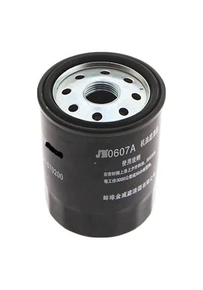 Cf Moto Sr450-Nk400-Nk450-Mt650-Nk650-Clx700-Atv Cf625-C Force450 Yağ Filtresi