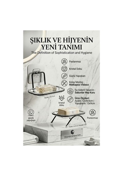 Yapışkanlı Ve Ayaklı Sabunluk Seti Su Giderli, Katı Sabun Kutusu 723055 Ilkel-rssrvs Çok Renkli