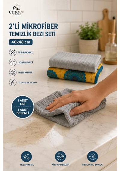 2'li Mikrofiber Mutfak & Tezgah Temizlik Bezi Seti 40x48 Cm - Süper Emici İz Bırakmaz Kurulama Bezi 1 Gri + 1 Desenli Diğer 2'li Mikrofiber Mutfak & Tezgah Temizlik Bezi Seti 40x48 Cm - Süper Emici İz Bırakmaz Kurulama Bezi 1 Gri + 1 Desenli Diğer