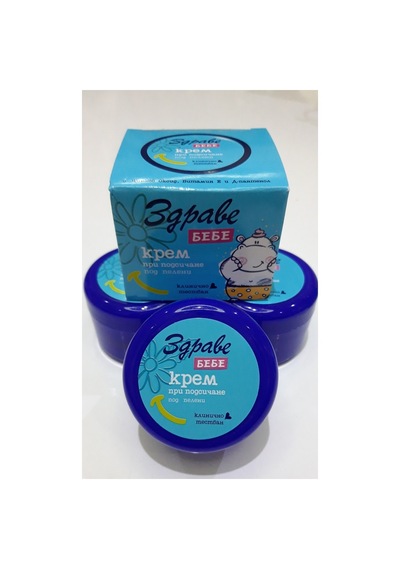 Zdrave Bebe Krem Pişik Kremi 40 G