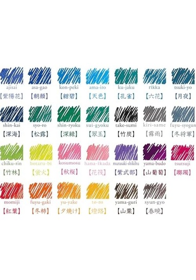 Pılot Ink Iroshızuku- Sarı To-ro - 50 Ml 073 Scarlet