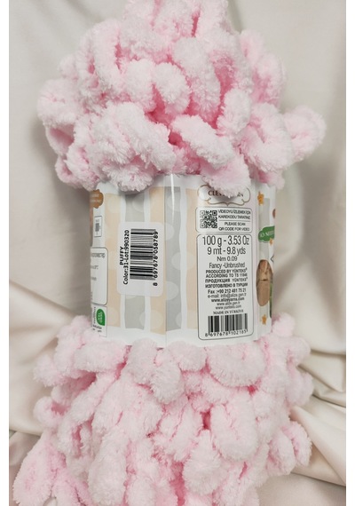 Puffy Bebe Pembe El Örgü İpi 100gr. 9mt. 5'li Paket - Renk: 31