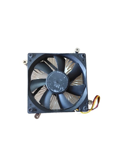 İntel Cpu Fan P/n: S7315082001