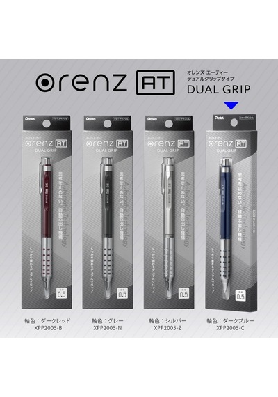 Pentel Orenz At Dual Grip 0.5 Mm Mekanik Kurşun Kalem Lacivert /