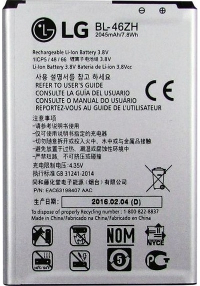 LG Uyumlu K8 K350 Bl-46Zh Batarya Pil 2045 Mah