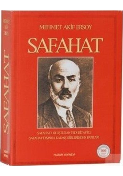 Safahat (2.hm) / Mehmet Akif Ersoy