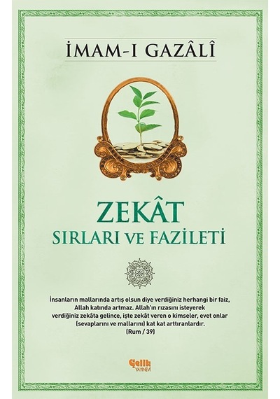 Zekat Sırları Ve Fazileti - Imam-I Gazâlî