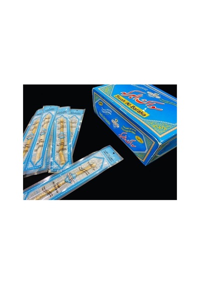 Özipekhac Vakumlu Yaş Misvak. 60' Lı Paket.