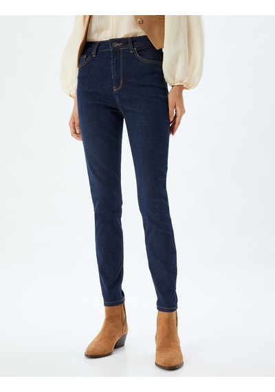 Koton Yüksek Bel Kot Pantolon Düğmeli Dar Kalıp - Skinny Push Up Fit Jean Koyu İndigo 5wal40204md Koyu İndigo Koton Yüksek Bel Kot Pantolon Düğmeli Dar Kalıp - Skinny Push Up Fit Jean Koyu İndigo 5wal40204md Koyu İndigo