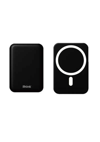 İthink Powerbank Magsafe 15 W 5000 Mah Pb-900 Siyah Siyah