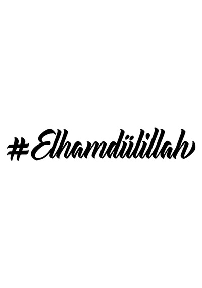 Elhamdulillah Sticker 30 X 6 Cm