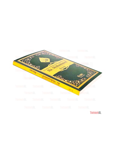 Hz Muhammed İn Hayatı Alemlere Rahmet Peygamberi Şamua