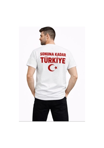 Yake Store Erkek Türkiye Ay Yıldız Baskılı Taraftar Forma T-shirt - Beyaz - Beyaz