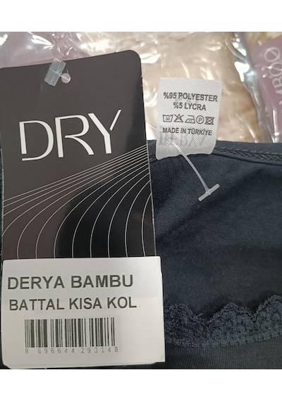Derya Kadın Bambo Büyük Beden Düğme Yaka İnce Kısa Kol Pijama Takımı 7943 - 1 Adet Gülkurusu Derya Kadın Bambo Büyük Beden Düğme Yaka İnce Kısa Kol Pijama Takımı 7943 - 1 Adet Gülkurusu