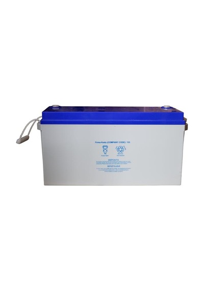 Powermaster Yokohama Yh-27019 12v 200ah Tam Bakımsız Deep Cycle Jel Akü 532x240x221mm