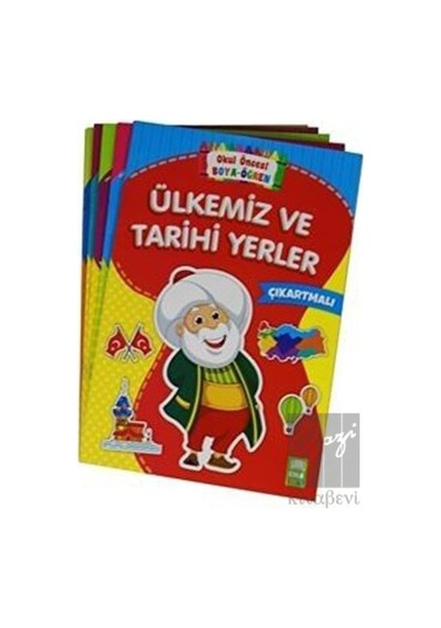 Okul Öncesi Boya Öğren Seti Çıkartmalı-5 Kitap Takım Ema Çocuk  -  Ema Çocuk