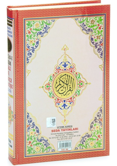 Üçlü Mealli Arapça Türkçe Okunuşlu Kuranı Kerim Orta Boy