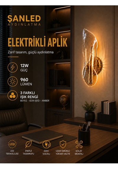 Dekoratif 12w İç Mekan Bronz Kasa 3 Renkli Işık Modern Duvar Aplik Elektrikli 2 Adet