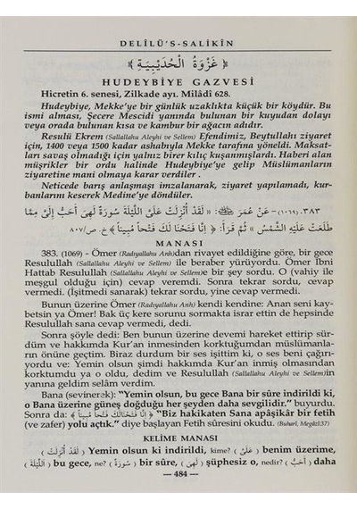 Delilüs-salikin Siracül-müttakin Tercümesi 2 Cilt Takım Türk...