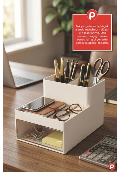 Tek Çekmeceli Masa Üstü Mini Organizer - Takı Ve Makyaj Düzenleyici - Ofis Kırtasiye Kutusu Krem