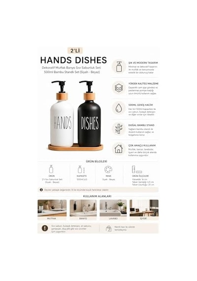2 Li Hands Dishes Siyah Beyaz Cam Sıvı Sabunluk Seti 500 Ml, Bambu Standlı Dekoratif Mutfak & Banyo Sabunluk Dispenser Seti Şık Modern Tasarım 000 Açık Krem