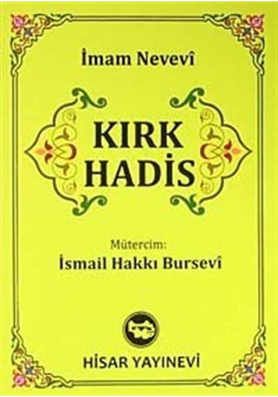 Kırk Hadis (Cep Boy) - İmam Nevevi - Hisar Yayınevi