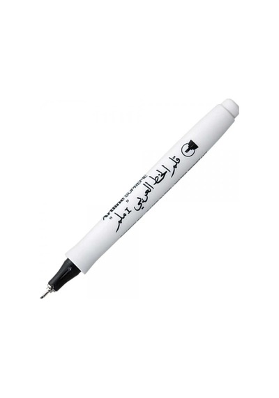 Artline Kaligrafi Kalemi Supreme 1.0 Arabic 1.0 Mm Siyah