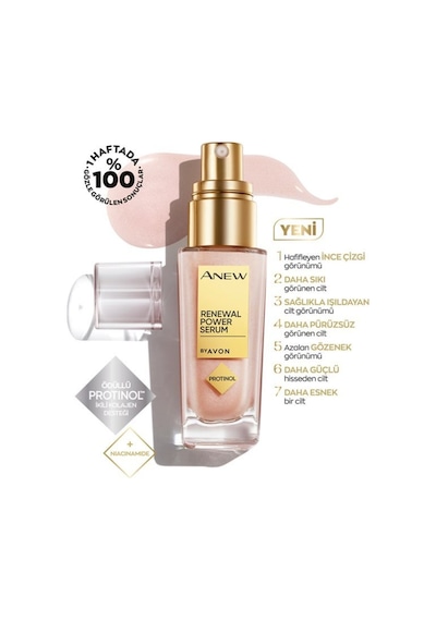 Avon Anew Protinol Power Cilt Bakım Serumu 30 ML