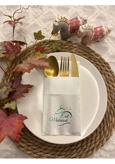 Yeşil Yaldızlı Beyaz Eid Mubarak Cepli Peçete 12 Lı 40x40
