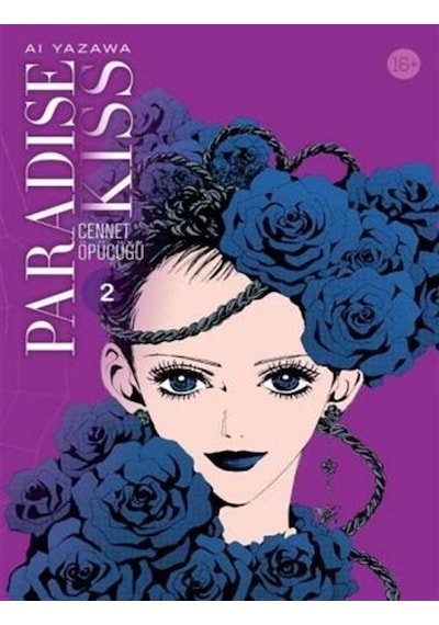 Paradise Kiss Cilt 2 / Cennet Öpücüğü / Ai Yazawa