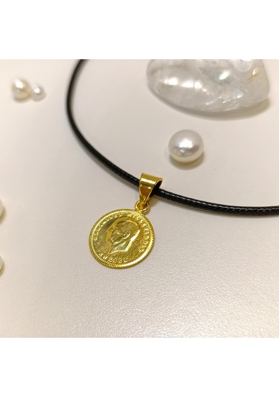 Atalira Çeyrek Altınlı Kolye 0.25 G