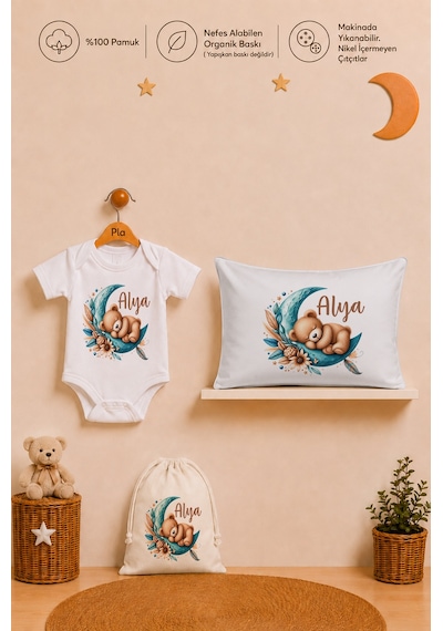 Pia Baby İsme Özel Kız Bebek Hediyesi %100 Pamuk Organik Baskılı Body Yastık Kılıfı Ve Ham Bez Kıyafet Kesesi 1012byk6x Ekru